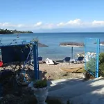 Bio House * Χράνοι