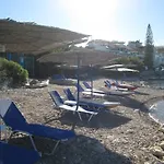 Bio House Χράνοι