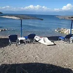 Bio House * Χράνοι